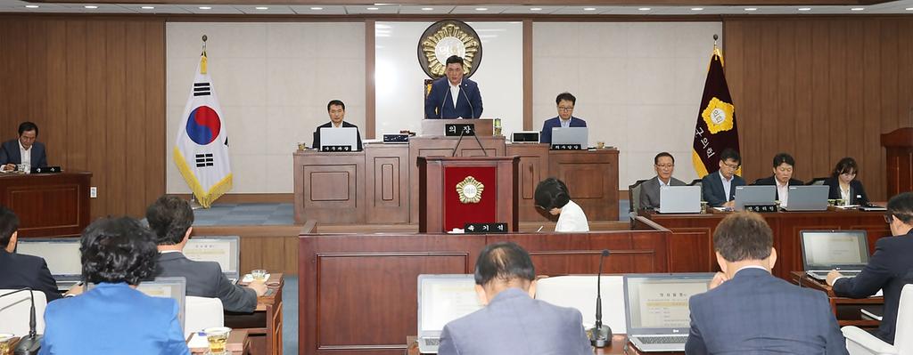합천군의회 제220회 임시회 개회