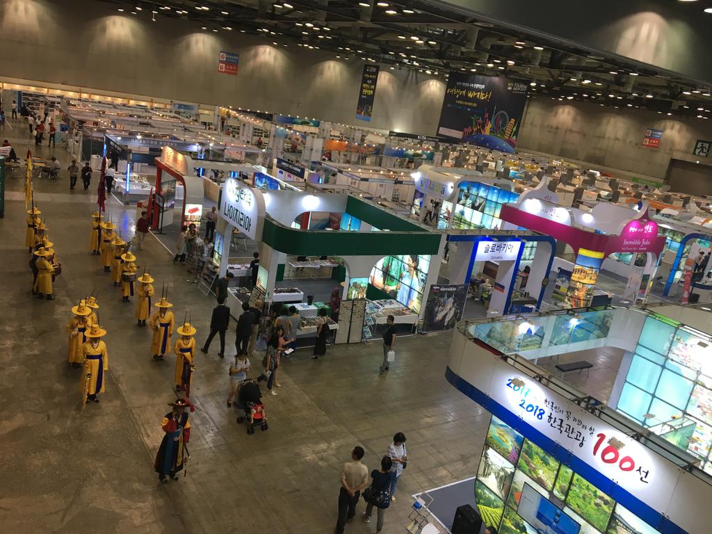 .제2회 대한민국 국제관광박람회, 합천군 홍보관 운영