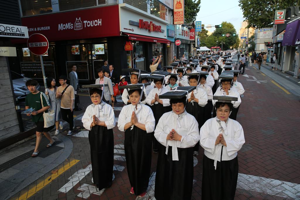 2017.대장경세계문화축전 D-50 기념