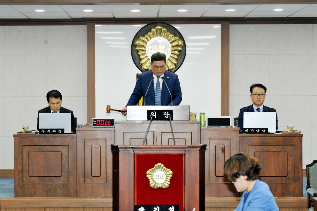 합천군의회 제220회 임시회 폐회