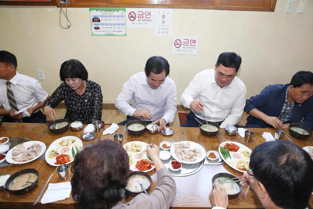 『국밥데이』행사 참여로 전통시장에 활력을