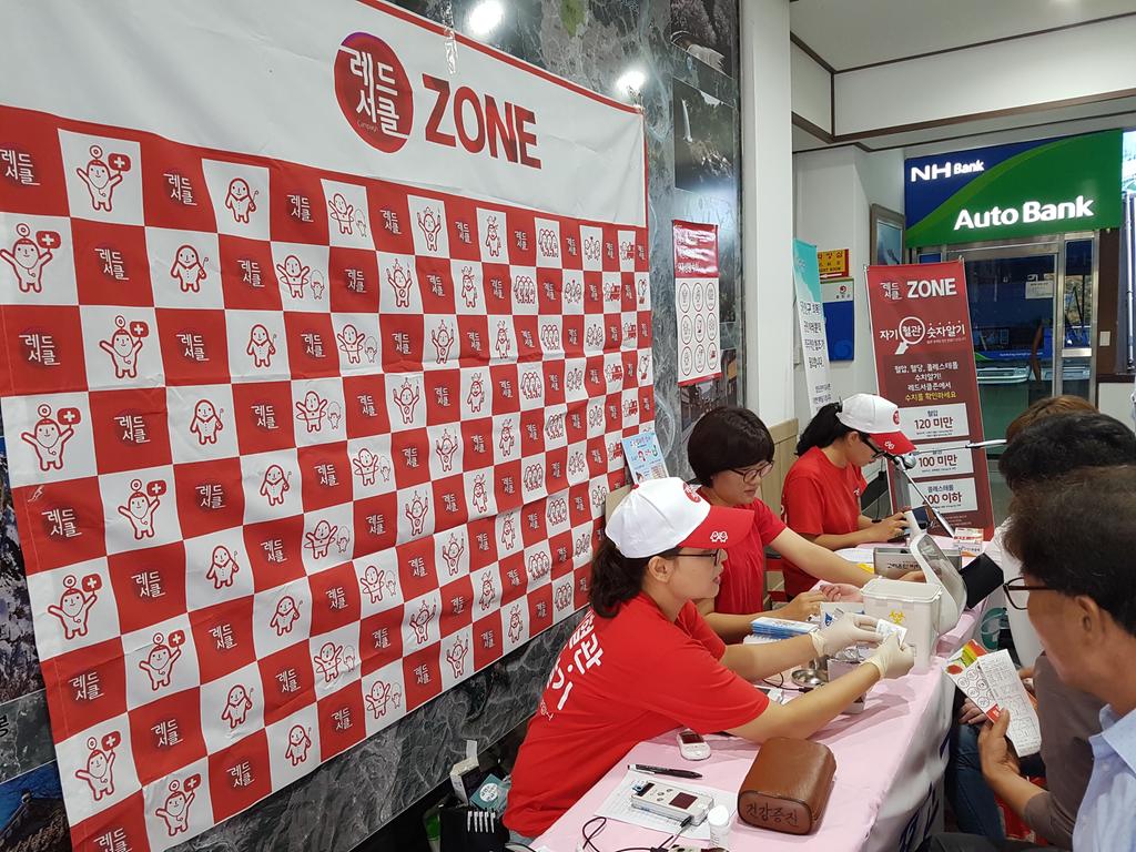 합천군,‘자기혈관 숫자 알기’합동 캠페인 큰 호응