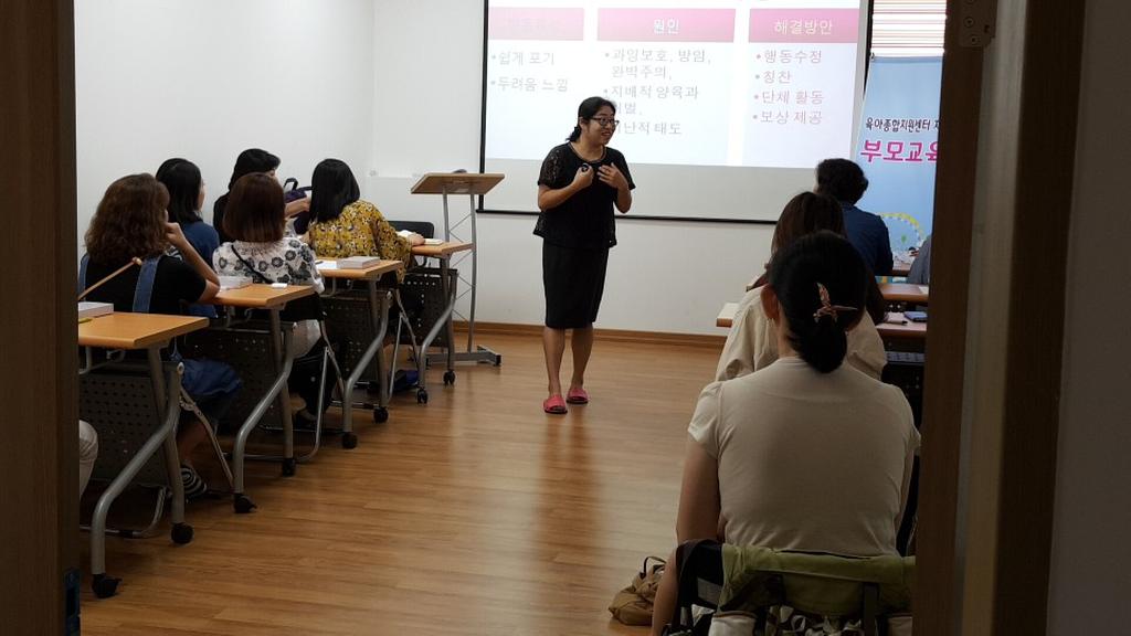 우리 아이의 숨겨진 메시지 알기!