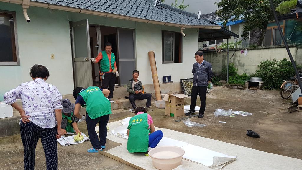 청덕면 새마을협의회, 사랑의 집 수리 봉사