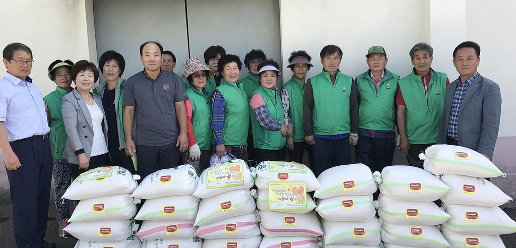 사랑의 쌀 나누기”행사 펼쳐