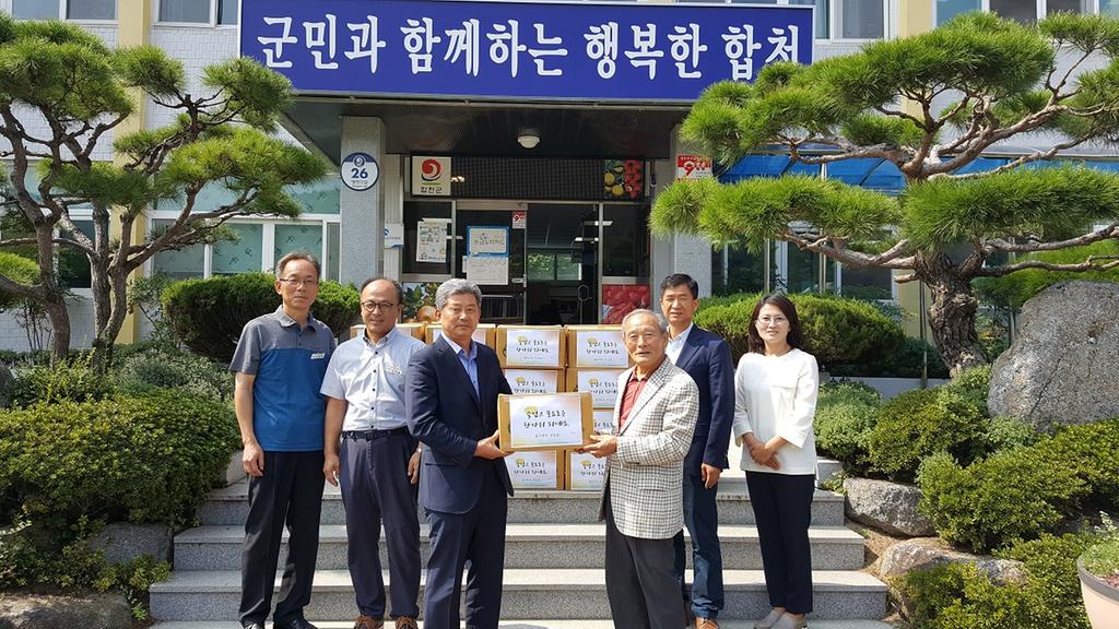 율곡면 사랑의 고구마 경로당에 전달