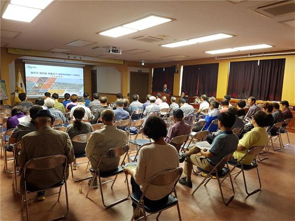 핫들지구 성장관리방안 수립 주민설명회 개최