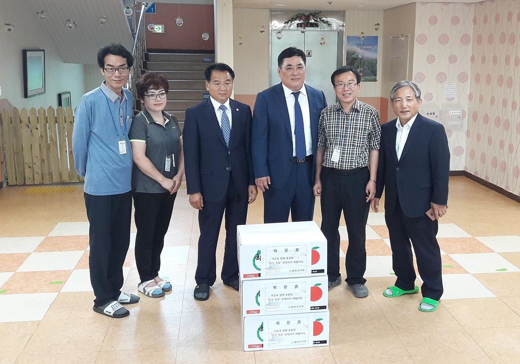 합천군의회 추석맞이 사회복지시설 등 위문