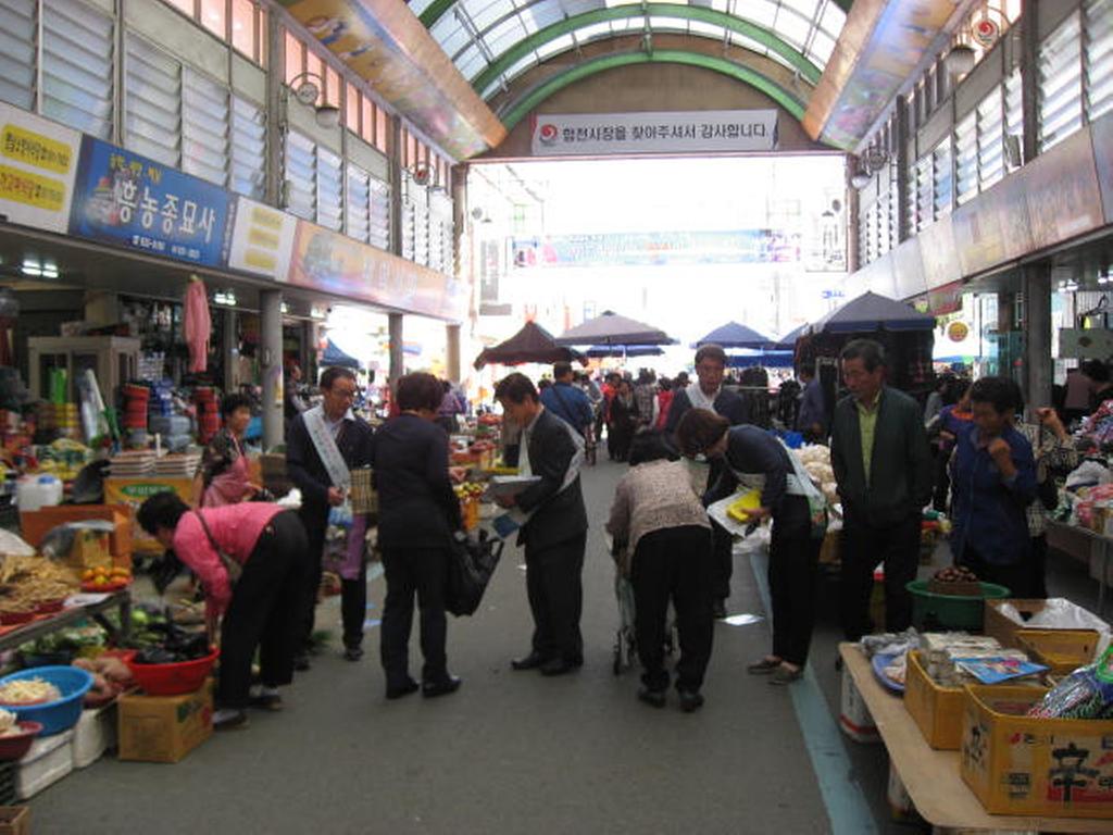 합천군, 추석맞이 도로명주소 홍보 실시