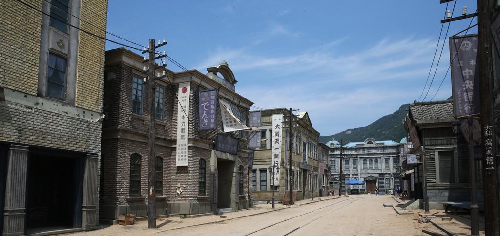 영상테마파크 역사문화체험시설화 사업