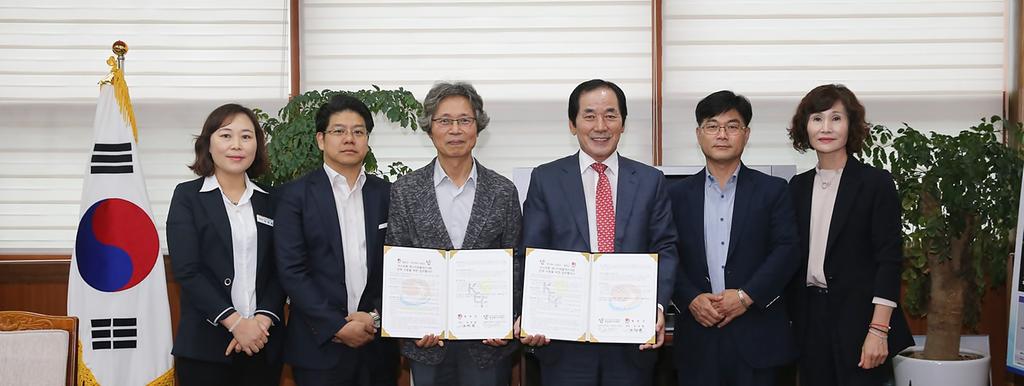 합천군–한국에너지재단 「저소득층 에너지효율개선사업」추진 협약 체결