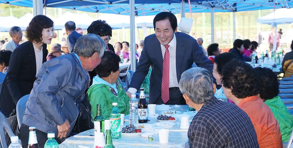 삼가면 제21회 노인의 날 기념식 및 경로잔치 개최