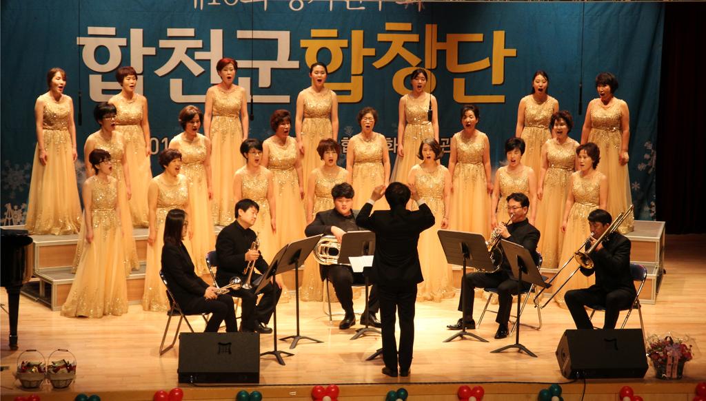 10월 문화가 있는날 작은 음악회