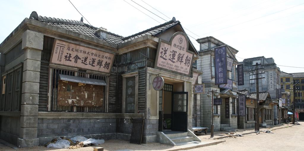 팔만대장경 보고, 합천영상테마파크도 보고