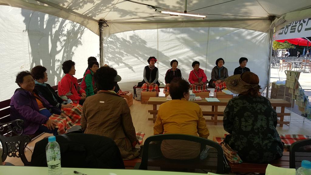 대장경세계문화축전 이색코너“건강힐링존”운영 