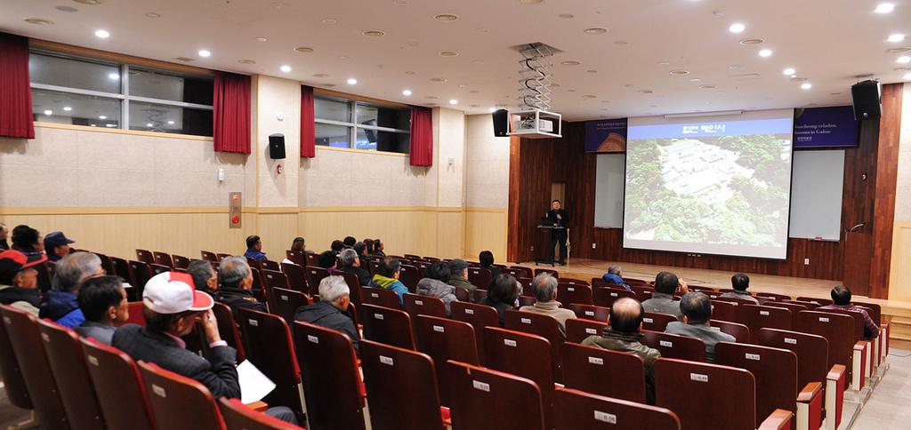 제5회 합천박물관 야간 문화강좌 운영