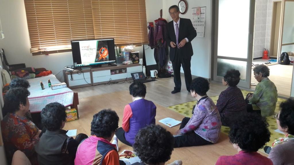 묘산면, 산불예방 마을 순회교육 실시
