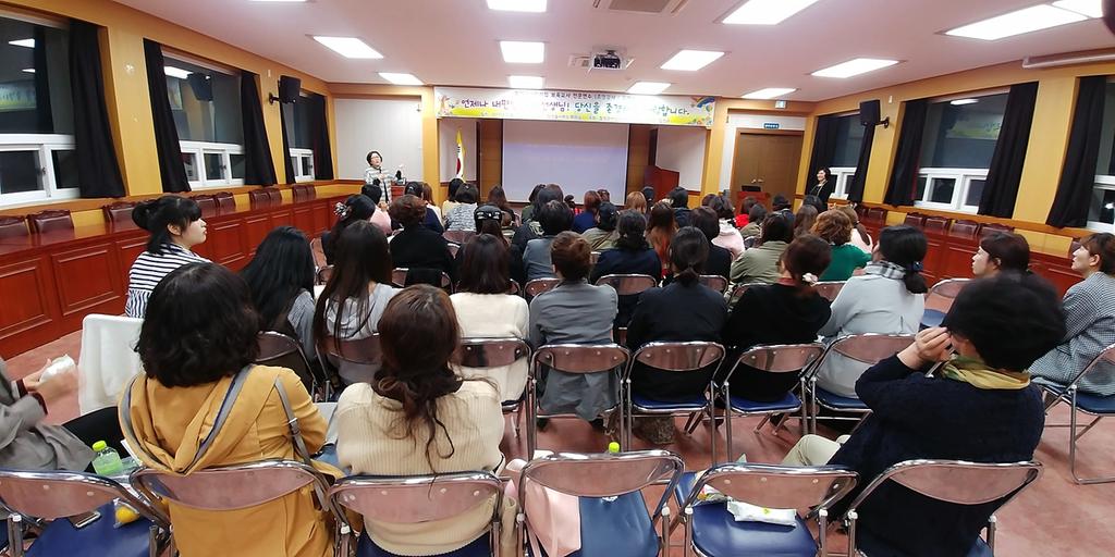 합천군 어린이집 교사 전문교육 실시