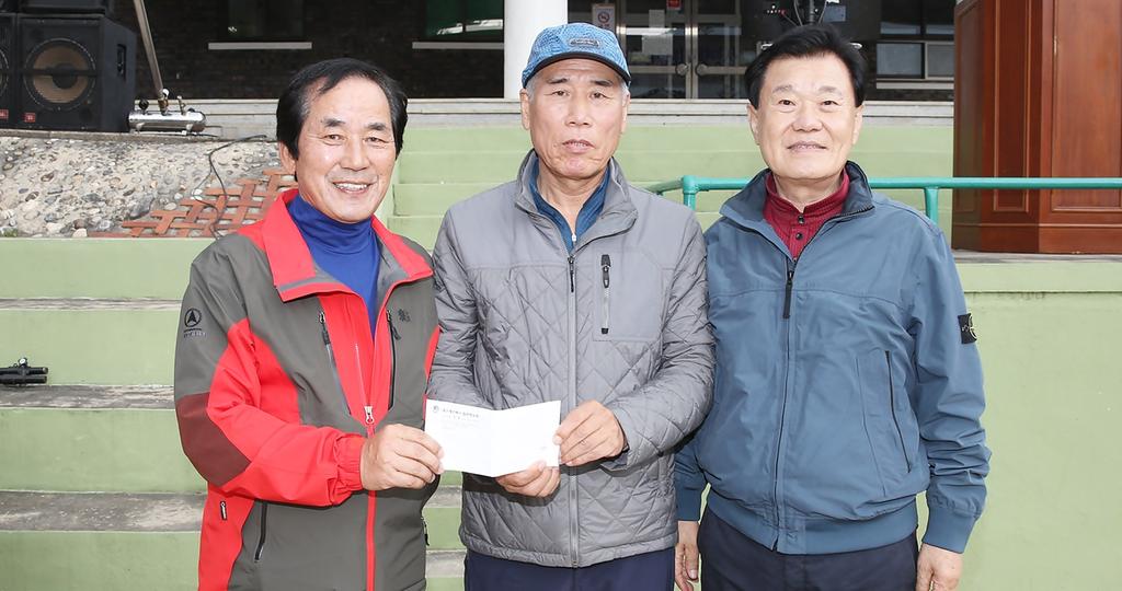 대구개인택시 합천향우회, 이웃돕기 성금200만원 기탁