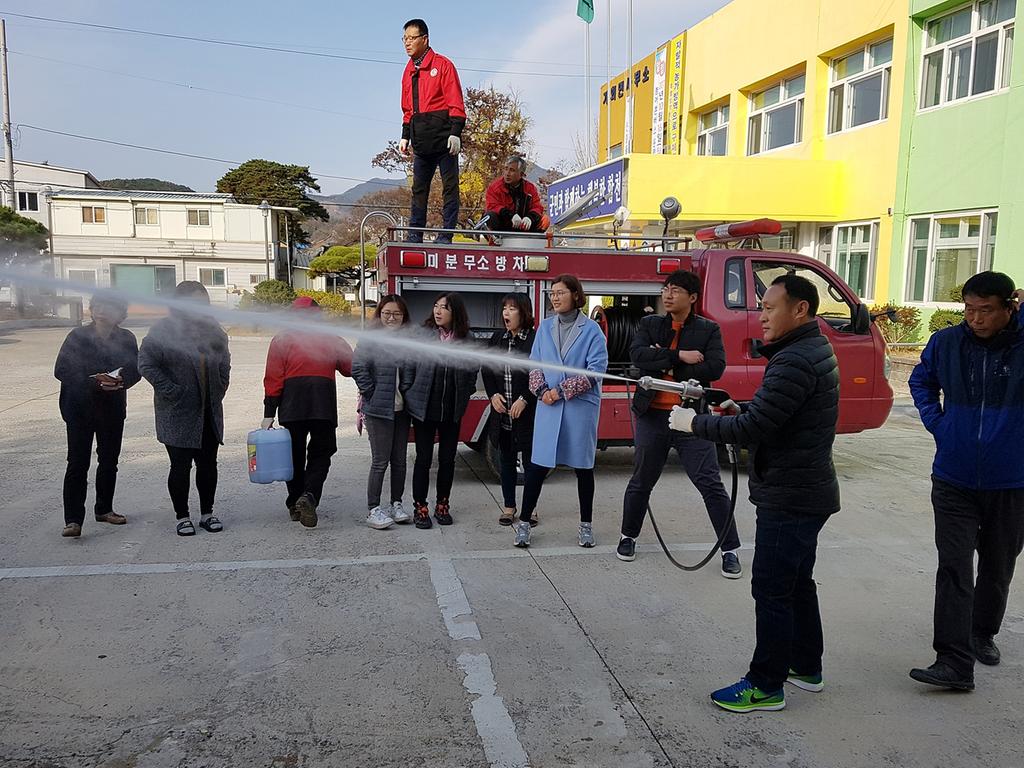 합천군 가회면, 미분무소방차 사용법 시연  