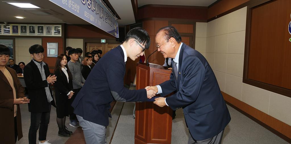 (재)이대웅장학회 합천출신 대학생에게 장학금 전달