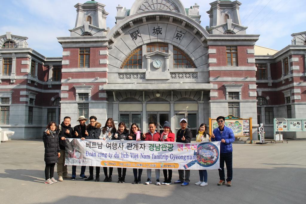    합천군, 베트남 여행사관계자 초청 팸투어 