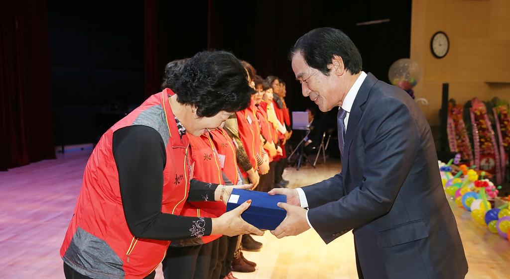 2017년 합천군 자원봉사자 한마음대회 개최