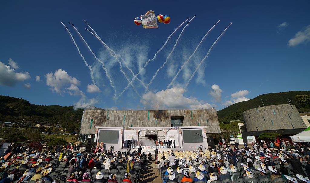 지역축제 대상에 이어 '굿 콘텐츠' 인증 획득까지!