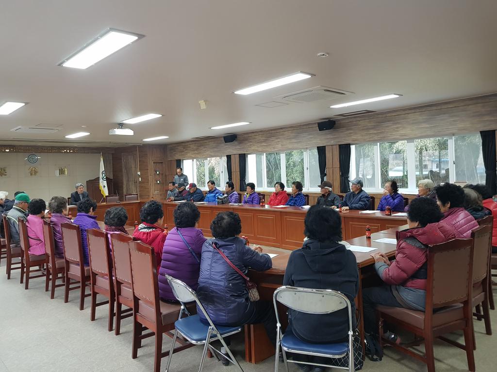 율곡면, 혹한기 노인일자리 사업 직무교육 및 간담회 실시