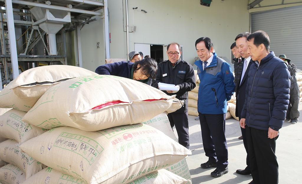 2017년 공공비축미 중간정산액 지급