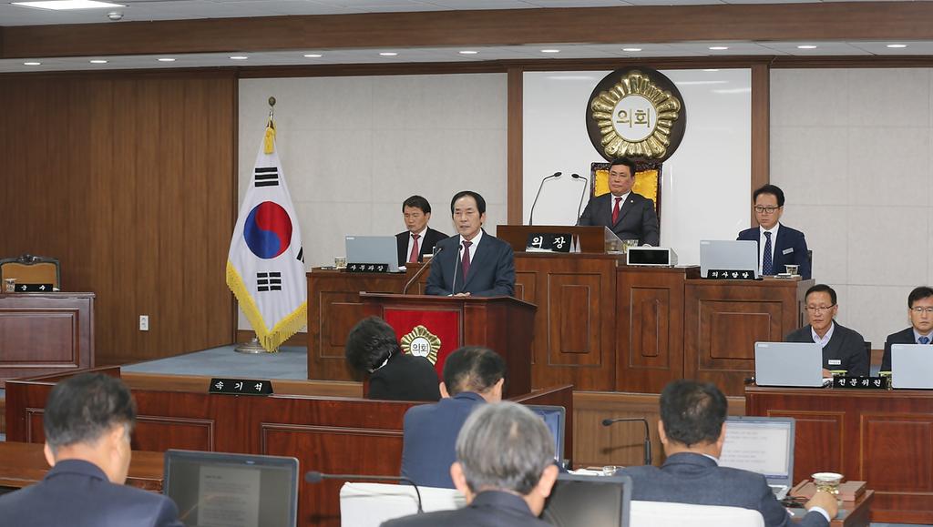 시   정   연   설