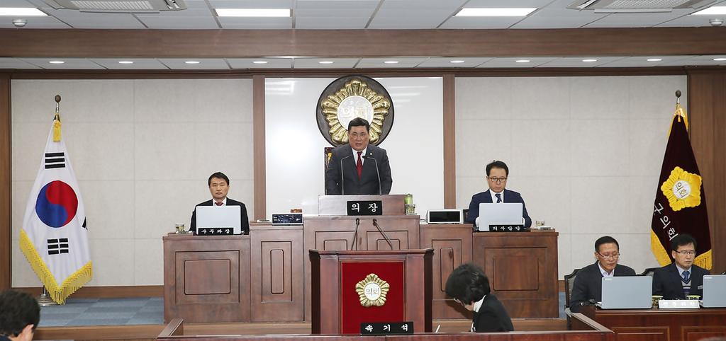 제223회 합천군의회 제2차 정례회 열려