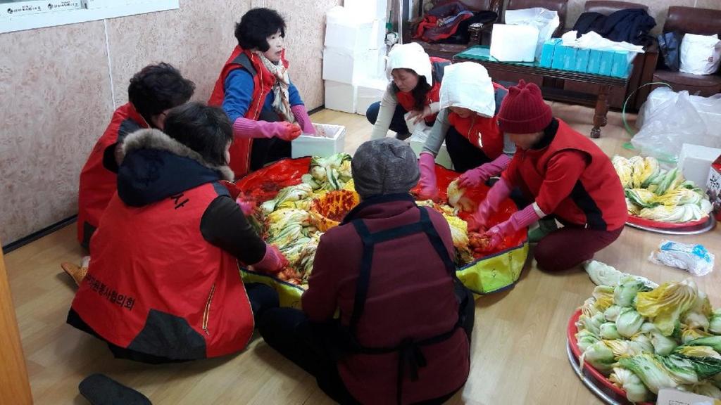 대병면 자원봉사회, 사랑의 김장 담그기 행사