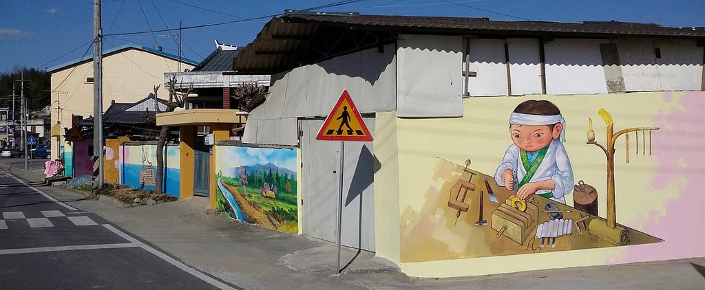 합천 쌍책면에 가득 피어난 고대왕국 다라국의 생활상이 담긴 벽화조성