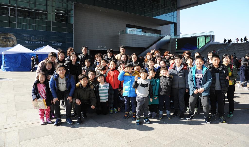 합천박물관 제2회 <가족과 함께하는 세계역사문화 답사> 운영