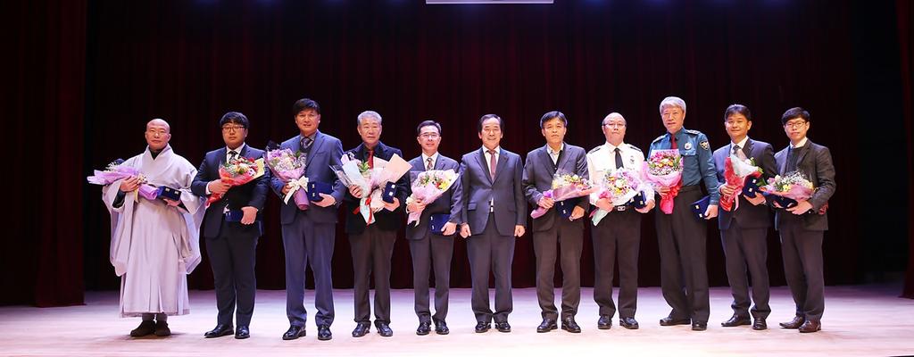 2017대장경세계문화축전 추진성과 보고회 개최