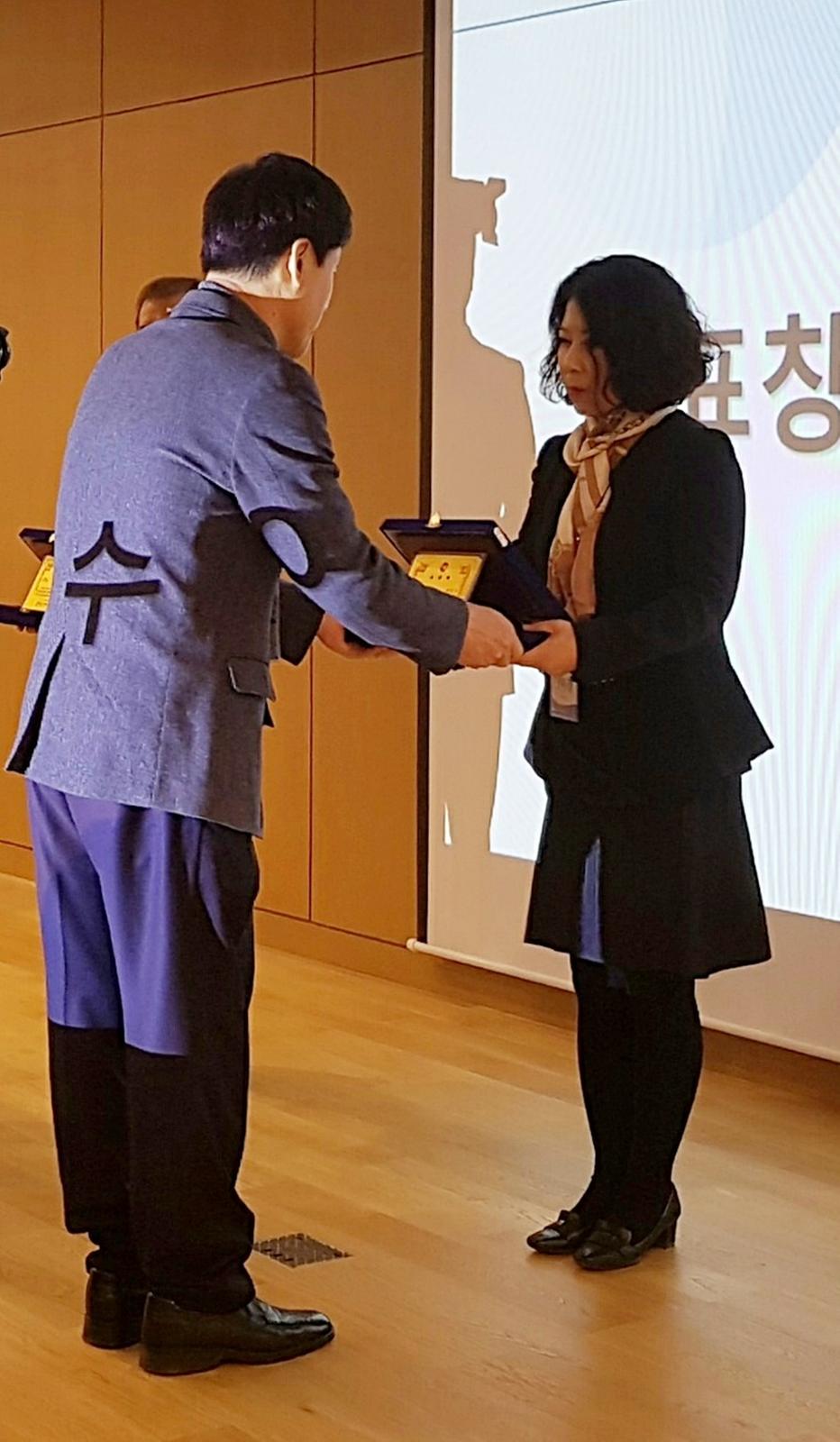   합천군 식품위생 안전관리 ‘우수기관’선정 