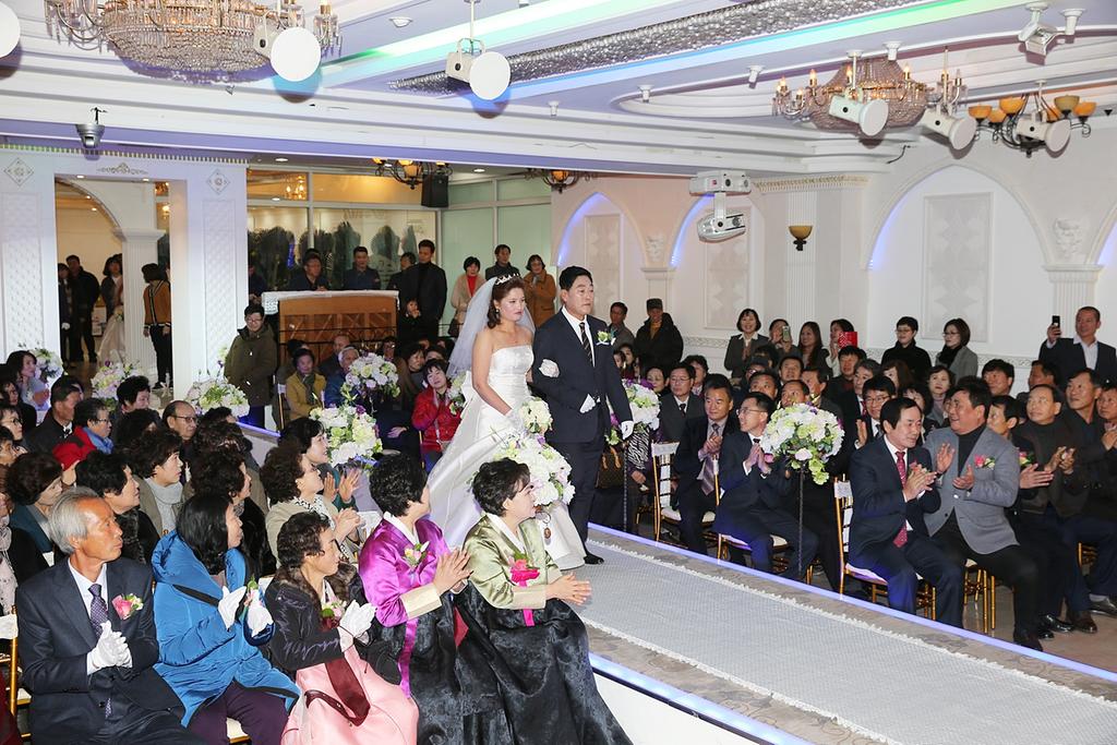 「소중한 인연, 아름다운 동행」, 사랑의 합동결혼식 개최