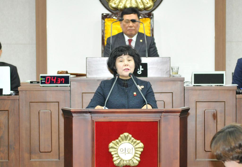 제223회 합천군의회 제2차 정례회 제2차 본회의 - 17.12.18(월) 11:00 