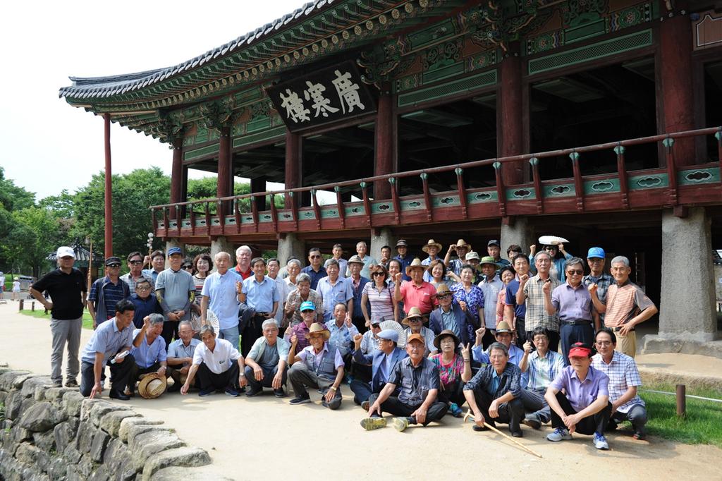 제22회 합천박물관 테마가 있는 문화강좌