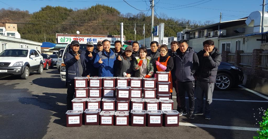 삼가면 청년회 및 자원봉사회 김장나눔 행사 가져