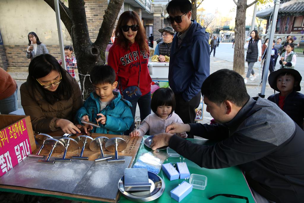 이번 겨울, 합천영상테마파크에서엄마․아빠․아이들 다 같이 신나게 놀아보세나