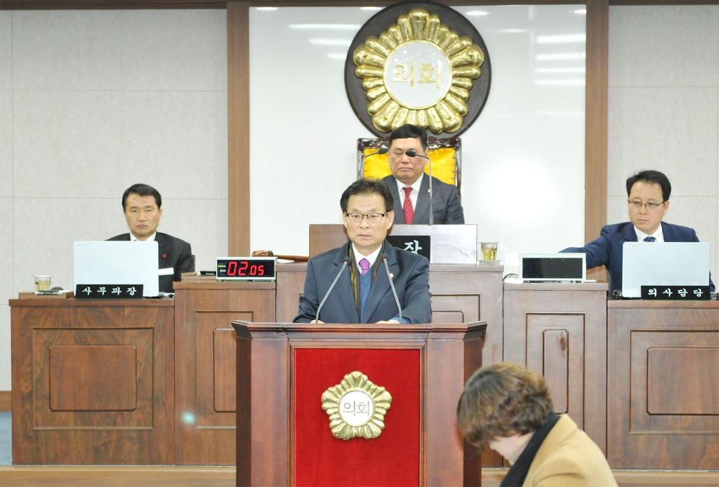 223-3차본-5분발언 축약(박홍제, 배몽희)