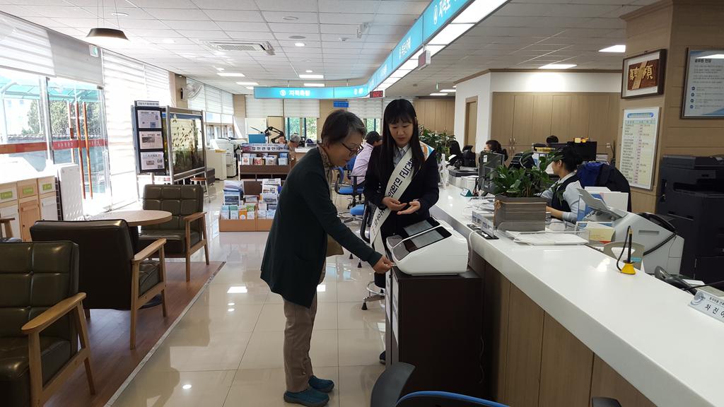 합천군, 민원행정 만족도 조사 98.7% 만족!!!