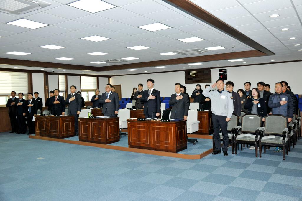 2018년 합천군의회 시무식