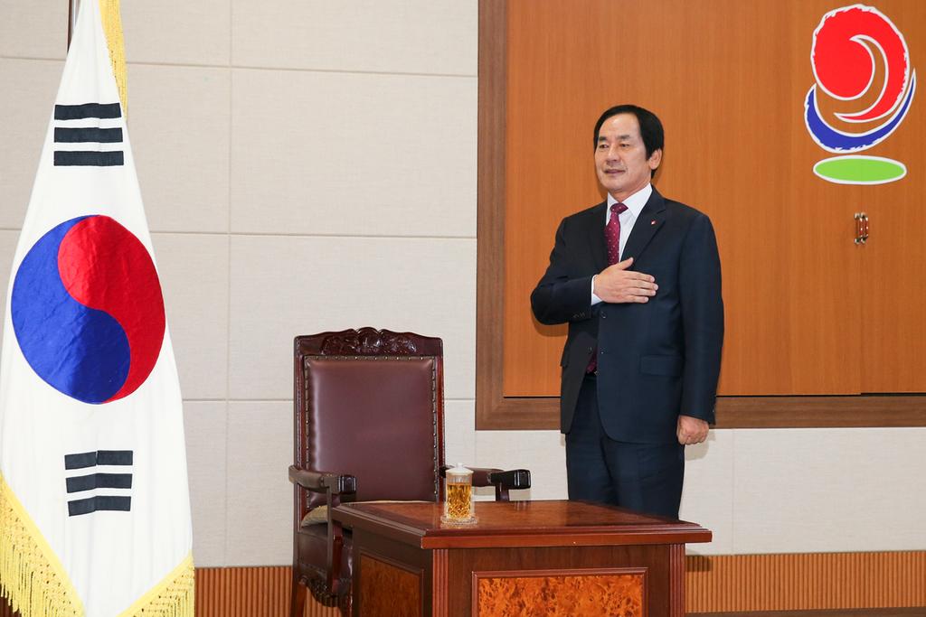 합천군, 2018년 시무식으로 첫 출발 