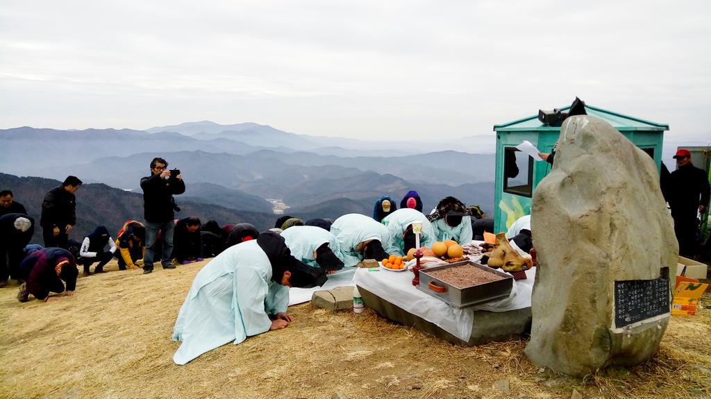 합천군 대양면 소재 대암산에서 산신제 개최