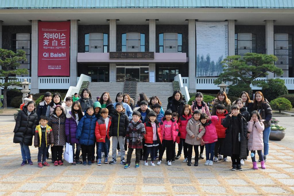 합천박물관 제3회 <가족과 함께하는 우리역사문화 답사> 운영