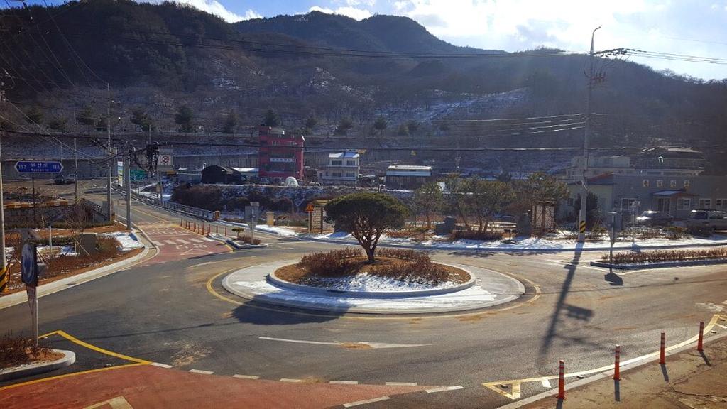 묘산면이 확 달라졌어요!!!!