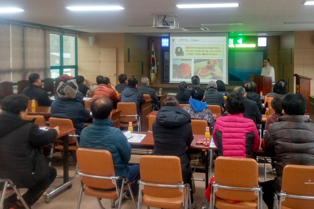 합천군 미니수박 협업단지 조성사업 설명회 개최